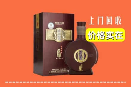 诚信求购:徐州市泉山高价回收习酒